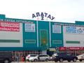 Дүкендер мен бутиктер · 11.5 м², бағасы: 3 млн ₸ в Алматы, Жетысуский р-н
