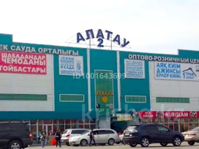 Дүкендер мен бутиктер · 11.5 м², бағасы: 3 млн ₸ в Алматы, Жетысуский р-н