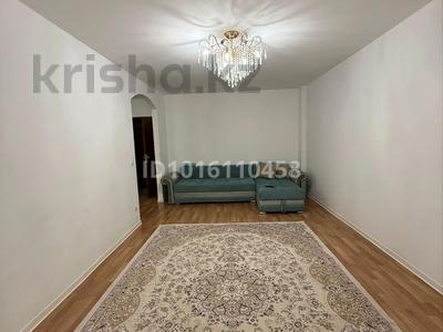 2-бөлмелі пәтер · 58.7 м² · 5/5 қабат, Жеті қазына ш/а., Каленова 5, бағасы: 20 млн ₸ в Атырау, мкр Жети Казына