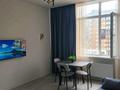 2-комнатная квартира · 50 м² · 12/17 этаж, Туран — Туран и Бухар жырау за 330 000 〒 в Астане, Есильский р-н — фото 13