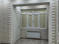1-бөлмелі пәтер · 45 м² · 1/7 қабат, 17-ш/а. 116 — ЖК ЖАЙЛЫ МЕКЕН, бағасы: 150 000 ₸ в Актау, 17-й мкр — фото 3