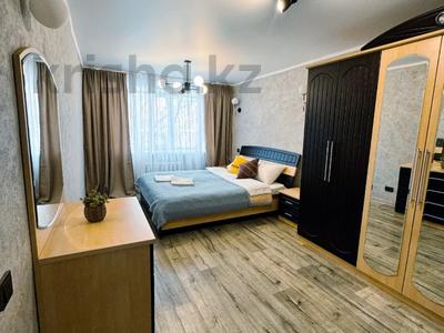 2-бөлмелі пәтер · 52 м² · 2/5 қабат, Ермекова 29/2, бағасы: 20 000 ₸ в Караганде
