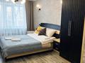 2-бөлмелі пәтер · 52 м² · 2/5 қабат, Ермекова 29/2, бағасы: 20 000 ₸ в Караганде — фото 3