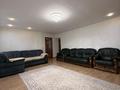 4-бөлмелі пәтер · 116.8 м² · 4/5 қабат, Акан Сери 140, бағасы: 42 млн ₸ в Кокшетау — фото 5