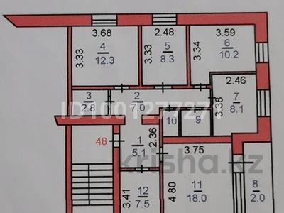 Продажа квартир в Костанайской обл.: 5-комнатная квартира · 85.2 м² · 5/5 этаж, проспект Кобланды батыра за 29 млн 〒 5-комнатная квартира · 85.2 м² · 5/5 этаж, проспект Кобланды батыра за 29 млн 〒 в Костанае