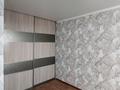 1-комнатная квартира · 30 м² · 3/5 этаж, мкр Мясокомбинат 88/1 за 10 млн ₸ в Уральске — фото 12
