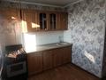 1-комнатная квартира · 30 м² · 3/5 этаж, мкр Мясокомбинат 88/1 за 10 млн ₸ в Уральске — фото 4