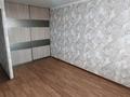 1-комнатная квартира · 30 м² · 3/5 этаж, мкр Мясокомбинат 88/1 за 10 млн ₸ в Уральске — фото 8