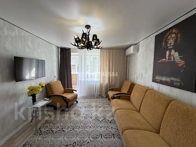 1-комнатная квартира · 43 м² · 3/9 этаж, Жамакаева 77 — Цгб за 23 млн ₸ в Семее