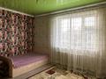 3-комнатная квартира · 93 м² · 5/5 этаж, мкр Нурсат 147 — Пр. Н. Назарбаева, рядом 80 школа за 36 млн ₸ в Шымкенте, Каратауский р-н — фото 2