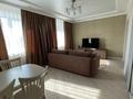 2-комнатная квартира · 50 м² · 4/9 этаж, Акана -серы 51 — Жениса за 20 000 ₸ в Кокшетау — фото 2