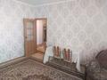 2-комнатная квартира · 64 м² · 7/9 этаж, Габидена Мустафина 15/1 — Шакарима за 29 млн ₸ в Астане, Алматы р-н — фото 9