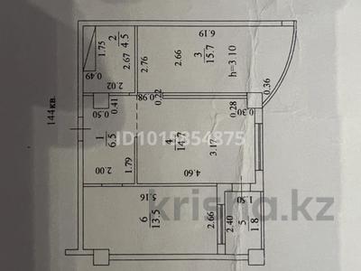 2-бөлмелі пәтер · 56.7 м² · 6/15 қабат, 17-ш/а. 46/1, бағасы: 16.5 млн ₸ в Актау, 17-й мкр