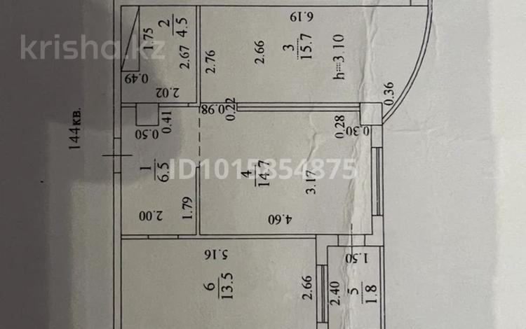 2-бөлмелі пәтер · 56.7 м² · 6/15 қабат, 17-ш/а. 46/1, бағасы: 16.5 млн ₸ в Актау, 17-й мкр — фото 6