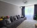 2-комнатная квартира · 56 м² · 4/9 этаж, Машхур Жусупа 32 за 30.6 млн ₸ в Павлодаре — фото 3