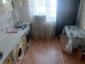 1-комнатная квартира · 36 м² · 6/9 этаж, Айманова 70 за 2 500 ₸ в Алматы, Алмалинский р-н — фото 4