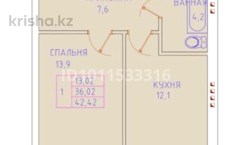 1-бөлмелі пәтер · 42.42 м² · 4/5 қабат, токая 77, бағасы: ~ 14 млн ₸ в Уральске — фото 2