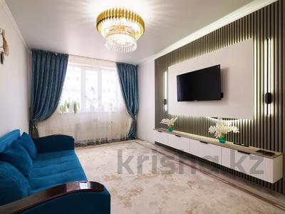 2-бөлмелі пәтер · 52.7 м² · 6/9 қабат, А 108 24, бағасы: 25.6 млн ₸ в Астане, Сарайшык р-н