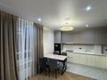 3-комнатная квартира · 82 м² · 2/17 этаж, Жандосова 94/8 за 585 000 ₸ в Алматы, Бостандыкский р-н — фото 2