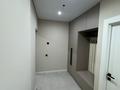 3-комнатная квартира · 82 м² · 2/17 этаж, Жандосова 94/8 за 585 000 ₸ в Алматы, Бостандыкский р-н — фото 7