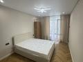 3-комнатная квартира · 82 м² · 2/17 этаж, Жандосова 94/8 за 585 000 ₸ в Алматы, Бостандыкский р-н — фото 11