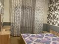 2-комнатная квартира, 70 м², 1/17 этаж, Мамыр -1 — ТРЦ Спутник за 43.5 млн 〒 в Алматы, Ауэзовский р-н — фото 8