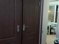 2-комнатная квартира, 48 м², 2/5 этаж, мкр Тастак-3 — Розыбакиева пересечение Дуйсенова за 28.5 млн 〒 в Алматы, Алмалинский р-н — фото 4