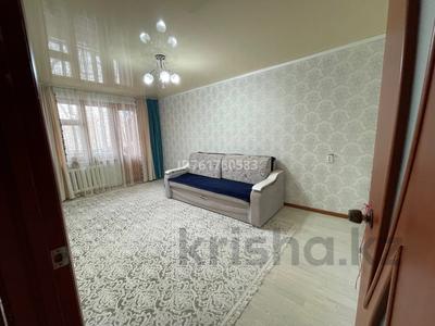 2-комнатная квартира · 43.8 м² · 2/5 этаж, гагарина 99/3 за 17.8 млн ₸ в Уральске