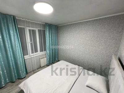 2-бөлмелі пәтер · 50 м² · 2/5 қабат, Циолковского 37/3 — Тд Аяжан Циолковского, бағасы: 16 000 ₸ в Уральске
