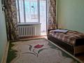2-бөлмелі пәтер · 46.5 м² · 2/5 қабат, ул. Маншук Маметовой 71, бағасы: 11.2 млн ₸ в Экибастузе — фото 3
