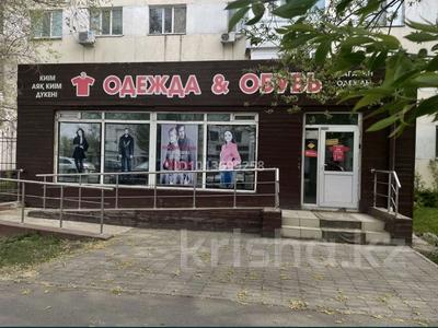 Свободное назначение · 110 м² за 500 ₸ в Астане, Сарыарка р-н