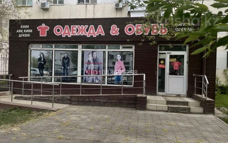 Свободное назначение · 110 м² за 500 ₸ в Астане, Сарыарка р-н — фото 2