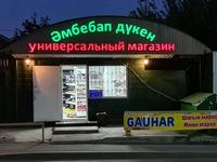 Действующий бизнес за 150 млн 〒 в Алматы, Медеуский р-н