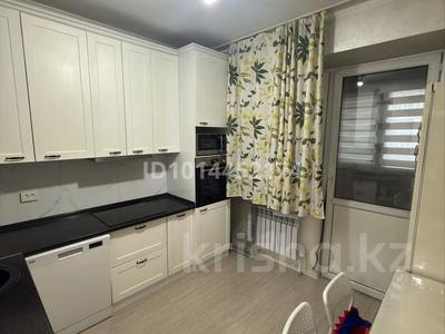 1-бөлмелі пәтер · 39.8 м² · 4/9 қабат, Кульджинский тракт 16/13, бағасы: 28.5 млн ₸ в Алматы, Медеуский р-н
