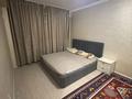 1-комнатная квартира · 39.8 м² · 4/9 этаж, Кульджинский тракт 16/13 за 28.5 млн ₸ в Алматы, Медеуский р-н — фото 3