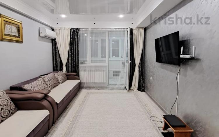 3-бөлмелі пәтер · 82 м² · 7/9 қабат, Казыбек Би 1А, бағасы: 42.9 млн ₸ в Усть-Каменогорске — фото 4