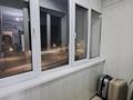 3-бөлмелі пәтер · 82 м² · 7/9 қабат, Казыбек Би 1А, бағасы: 42.9 млн ₸ в Усть-Каменогорске — фото 11