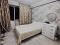 3-бөлмелі пәтер · 82 м² · 7/9 қабат, Казыбек Би 1А, бағасы: 42.9 млн ₸ в Усть-Каменогорске — фото 6