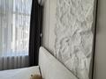 1-комнатная квартира · 40 м² · 9/17 этаж, Туран 52/2, 52/3 за 36 млн ₸ в Астане, Есильский р-н — фото 4