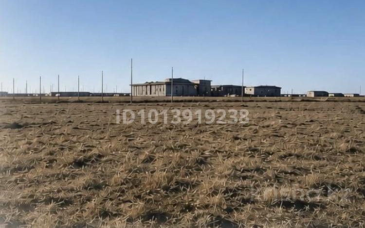 Жер телімі · 5 га, Алматы, бағасы: 150 млн ₸ — фото 3