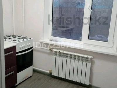 Аренда квартир в Атырауской обл.: 3-комнатная квартира · 60 м² · 3/5 этаж, Привокзальный-5 мкр за 180 000 〒 3-комнатная квартира · 60 м² · 3/5 этаж, Привокзальный-5 мкр за 180 000 〒 в Атырау, мкр Привокзальный-5
