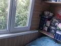 2-бөлмелі пәтер · 47 м² · 4/4 қабат, гагарина 14, бағасы: 19.5 млн ₸ в Шымкенте, Туран р-н — фото 5