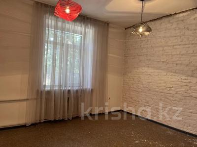Свободное назначение, офисы, магазины и бутики, салоны красоты, медцентры и аптеки, образование, кабинеты и рабочие места · 80 м² за 300 000 ₸ в Талдыкоргане