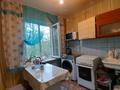 2-комнатная квартира · 45.5 м² · 3/4 этаж, Микрорйан 1 28 — улица Абая за 17 млн ₸ в Конаеве — фото 6