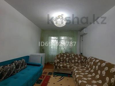 2-бөлмелі пәтер · 45.5 м² · 3/4 қабат, Микрорйан 1 28 — улица Абая, бағасы: 17 млн 〒 в Конаеве