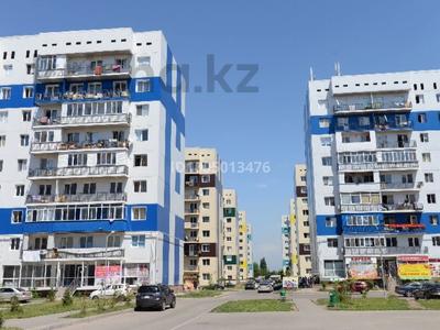 3-комнатная квартира · 76 м² · 3/9 этаж, Асыл Арман 4 за 37.5 млн ₸ в Иргели