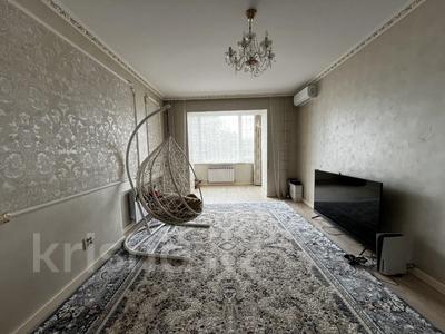 4-комнатная квартира · 106 м² · 2/5 этаж, 1 Мая 99 за 50 млн 〒 в Костанае