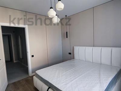 3-комнатная квартира · 103 м² · 3/10 этаж, Сарыарка — Мега Сыр Сулұы за 46 млн ₸ в Кокшетау