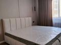 3-комнатная квартира · 103 м² · 3/10 этаж, Сарыарка — Мега Сыр Сулұы за 46 млн ₸ в Кокшетау — фото 2
