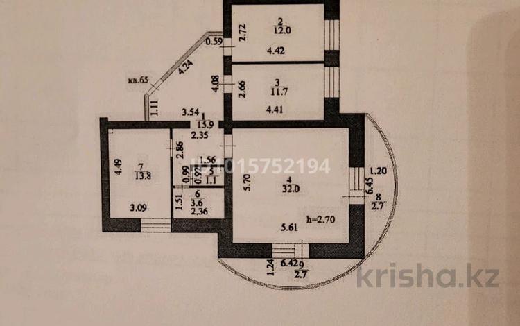 3-комнатная квартира · 95.5 м² · 7/9 этаж, Кенен Азербаев 37/1, 42/1 — Ракымжан Кошкарбаев за 40 млн ₸ в Астане, Сарайшык р-н — фото 2